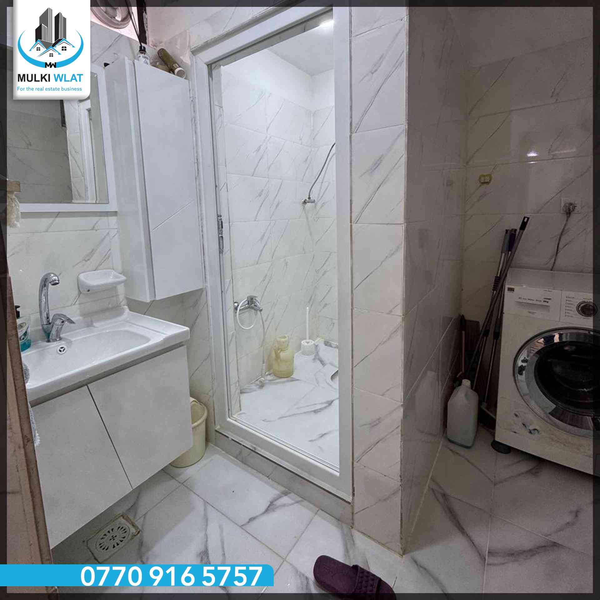 خانووی دوو نهۆمی 215 مەتری لە گەڕەکی شێخ محێدین بۆ فرۆشتن

🔷 کۆد : MW 3724
🔷 شوێن : #شێخ_محێدین
🔷ڕووبەر :  215م
🔷 پێکهاتە : دوو نهۆم بۆ دوو ماڵی سەربەخۆ دەبیت 
نهۆمی یەکەم 
میوان و هۆڵ و موساعید متبەخ و موشتەمەلات و نوستن 
نهۆمی دووەم 
میوان و متبەخ و موساعید متبەخ و موشتەمەلات و 2ژوری نوستن و باڵکۆن 
🔷مواصەفات: کامل کاشی و سەقفی کناف و دکتی موبەڕیدە 

بۆ زانیاری زیاتر کۆمێنت بکەن یاخود پەیوەندی بکەن
بەشی فرۆشتن :  ***********

🔷گەر تۆش بە نیازی موڵکەکەت بفرۆشیت
پەیوەندیمان پێوە بکە و بێبەرامبەر ڕیکلامت بۆ دەکەین🔷

 کۆمپانیای #موڵکی_وڵات
بۆ مامەڵەیەکی دروست ودڵنیا
