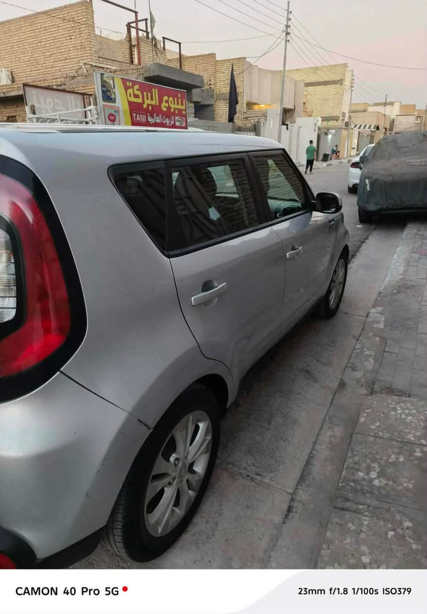 كيا صول 2015
مكينه 2000 GDI شرط ما مفتوح !!!

كير شرط ما مفتوح !!!

ماشيه 126 ميل حقيقي 

السيارة كفاله عامه 

حادثها فقط قبق جنطه !! 

بدون حوض بدون ايرباك !! 

السيارة جداً نظيفة حتى دعاميتها نظيفه لا صبغ لا شي 

تبريد شغال بارد 

شاشه جبيره 

كامره دوار 

نظام إيكو رقم كربلاء 

باسمي تحويل مباشر 

مكاني كربلاء 

السعر 112 ! وبيها مجال ان شاءالله 

ما اعتقد اكو هيجي سعر مقارنه بنظافتها 

 واتساب ***********
