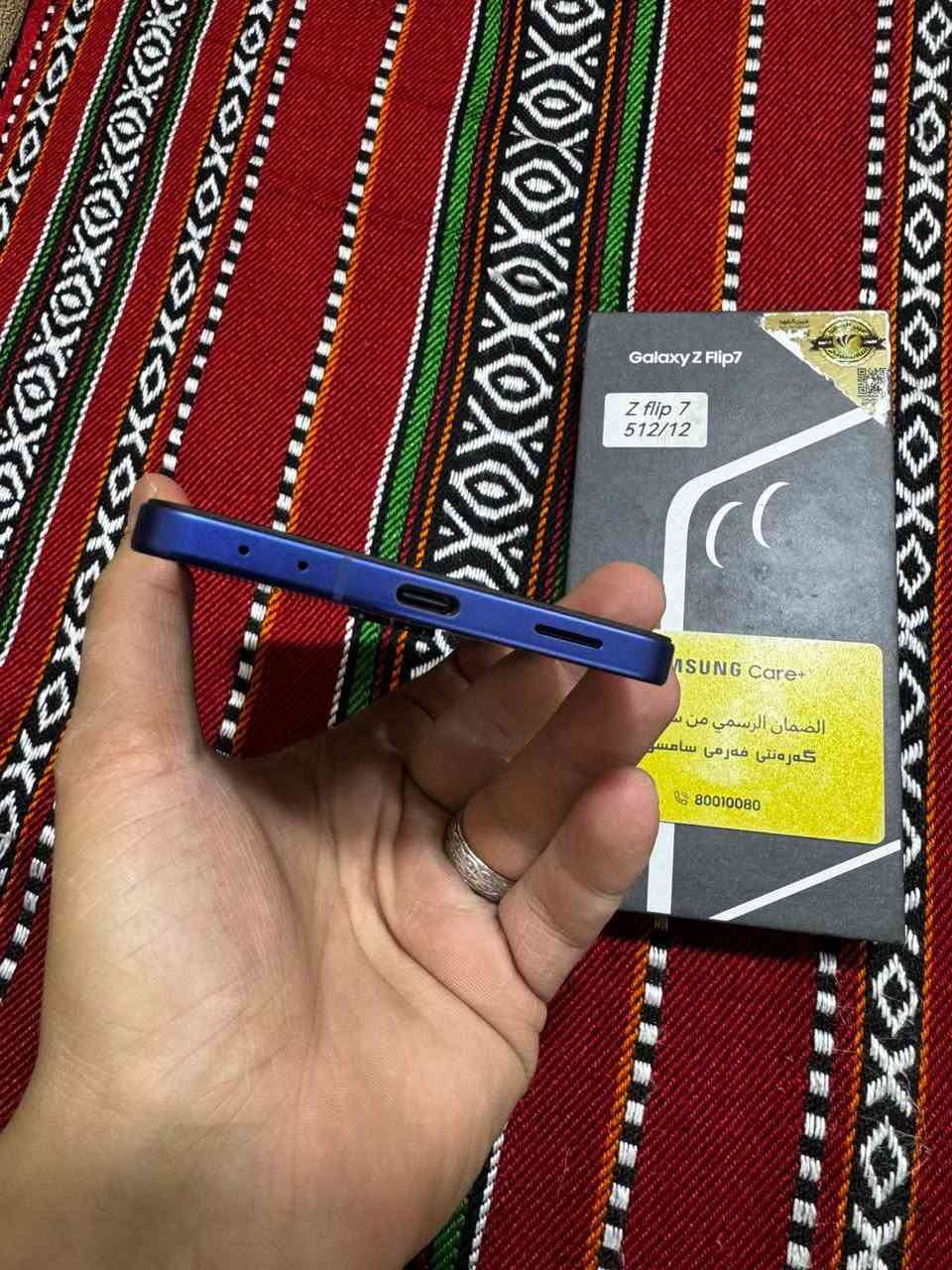 للبيع فلب 7 الذاكرة 512
الجهاز لوك استخدام قليل كلش 
اكيد ضمان الوكالة عين الفهد مع كارت استبدال الشاشا 
السعر الرسمي بالوكالة مليون ٤٧٩الف
اني ابيع بسعر مناسب
ب مليون 50 الف فقط بالعافية ع يشتري
مكاني بغداد حي القاهرة قرب،جامع النداء،
***********
