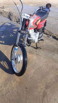 نامه • ٤ كير • بغداد