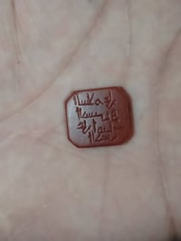 خطوط عكسي • نوادر • السعر خاص
