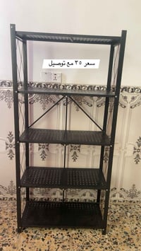 خزائن • ديكور