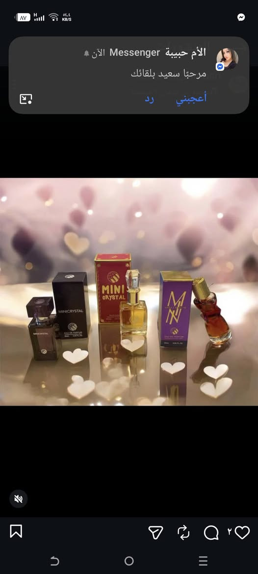 كلشي موجود ومتوفر عدنه وبسعر مناسب رجالي ونسائي كلشي موجود


**إذا كنت صاحب هذا الإعلان وتريد حذفه لأي سبب، رجاءا أرسل رسالة إلى الدعم الفني**