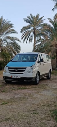 ستاركس • ٢٠١٠ • سنويه ٢٠٢٨