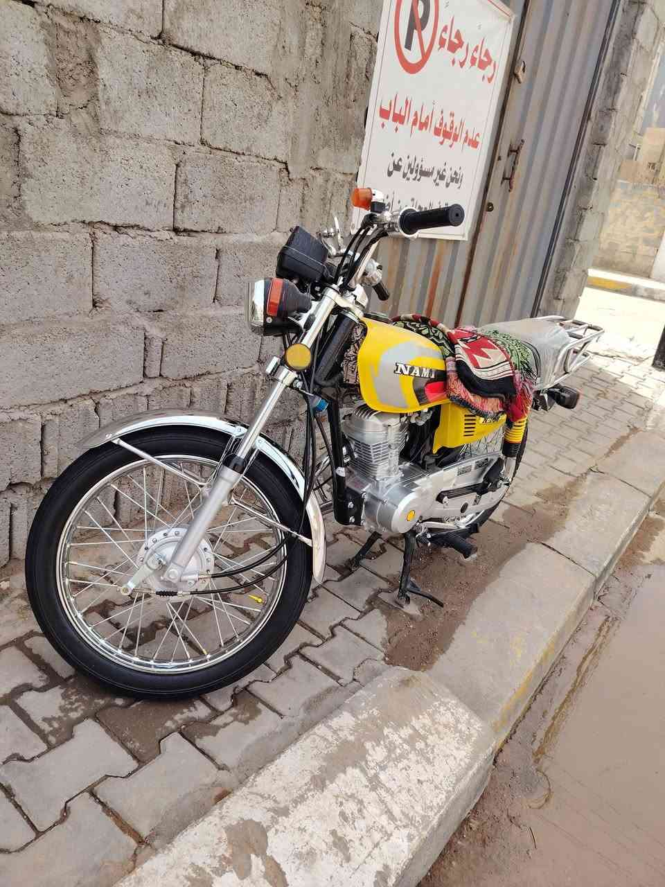 السلام عليكم 4 كير متياز اسكنر مديل 26 كفاله عامه جديده دراجه طلعته معرض ب رمضان اريد مراوس بوليس نضيفه راس براس


**إذا كنت صاحب هذا الإعلان وتريد حذفه لأي سبب، رجاءا أرسل رسالة إلى الدعم الفني**