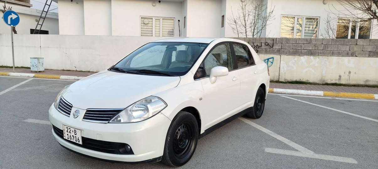 نیسان تیدا مۆدیل 2007گێڕ عادی مەکینە شانزەی بیلادی  ناوزەرد جام عادی سپی سەدەف بێ بۆیاخ بێ دەعمولیدراو پیشوودوایی کەپسە ڕەقەم هەولێر سەنەوی بەسەرچووە ڕەقەمی تازەیە سەیارەکە نمونەیە لەجوانیا زۆر تندوتۆڵە چوارتایەیی تازەیی ژیرە بەشرتی گێڕومەکینەو تەحویلوغرامە سعری 80گەڵاو مجال شوێن هەڵەبجەی تازە 
***********
*********** دار بنديهكان, السليمانية
