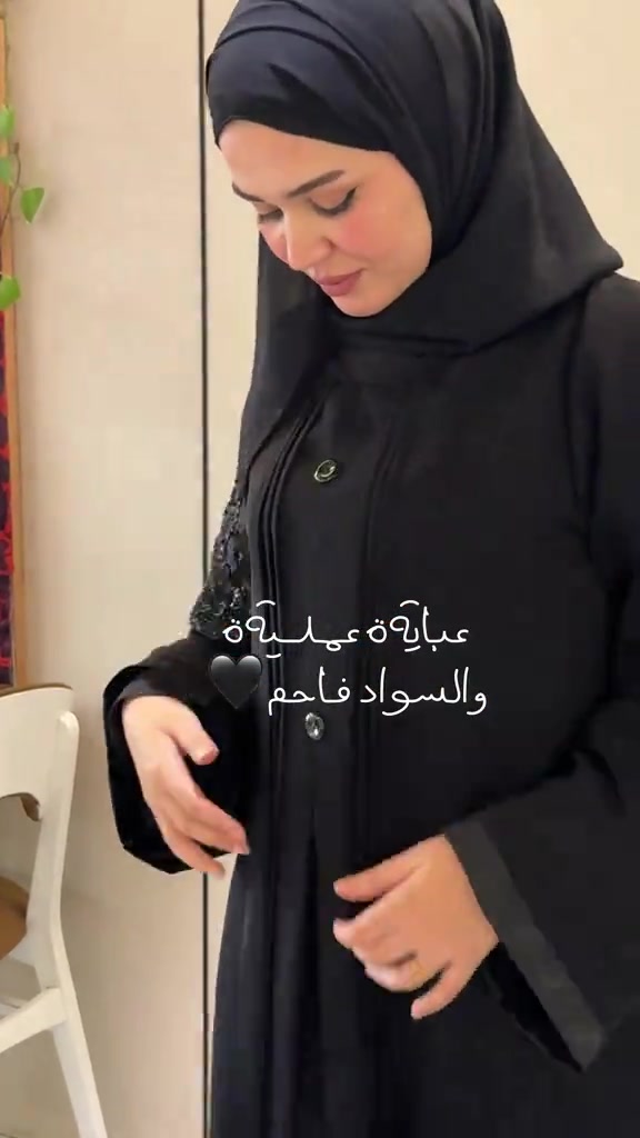 للطلب ***********
