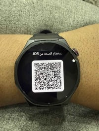 ساعه هونر واج جديه تجي ويه هونر ماجك سعرها ٥٠٠ رايدها ٤٥٠ الف مكان بغد...