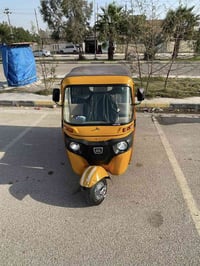 تكتك 22اوراق تكتك بيهة لغد معجون ولغد بارد والباقي مكفول مكينة مكفولة ...