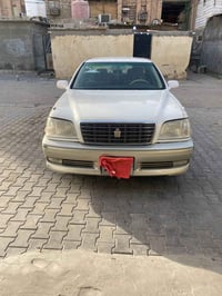 أدوات جنطه • البصرة