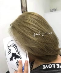 جمال اللون • ليدي • مكياج