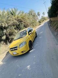 أفيو • ٢٠١١ • خليجي