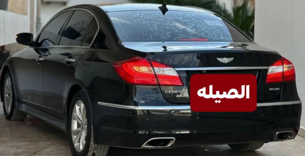 الهم صلي عله محمد وال محمد
جنسس مديل 13مكينه 380المرغوب
رقم بغداد معروفه مواصفاته كلش هواي بيه موصفات ماحاجه حجين
فول موصفات ماعده الفتحه كفاله بيه جاملغ وخشم البنيدشويه سعر 135
رقم ***********
