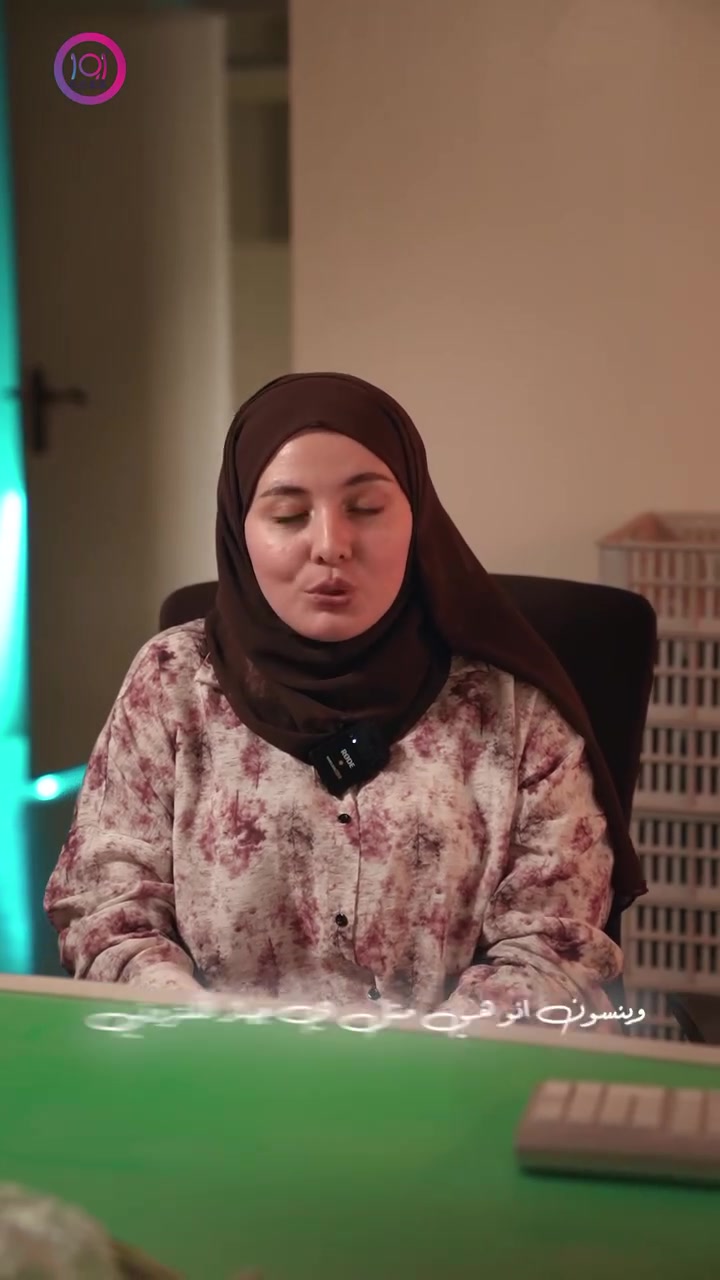 اور
منتجات اور 
كاميرات المراقبة 
كاميرات المراقبة من اور

هل تعرف أن الكاميرات لها عمر افتراضي؟ 
الكثير منا يعتمد على منظومة المراقبة لسنوات طويلة وينسى أن الحرارة والرطوبة تؤثر بشكل مباشر على المعالج (Motherboard) و الحساس (Sensor).
أبرز علامات انتهاء عمر كاميرتك:
1-صورة باهتة أو غير واضحة الملامح.
2-انقطاع مستمر في البث.
3-توقف التحديثات الأمنية مما يجعل نظامك عرضة للاختراق!
لا تخاطر بأمنك وانتقل للجيل الجديد من كاميرات اور

لزيارة موقعنا الالكتروني 👇🏻
https://urproducts.iq/

للاطلاع على بقية مواقعنا للتواصل الاجتماعي 👇🏻
https://lnkd.in/dGvDewxA

للتواصل معنا 📞
الاتصال عبر الارقام التالية :
***********
***********
او على الرقم المختصر 5959

او مراسلتنا من خلال الواتساب :
wa.me/9647700009498

او عن طريق الايميل الرسمي :
info@urproducts.iq

او زيارة معرض الشركة الكائن في
بغداد - شارع الصناعة - خدمي سريع محمد القاسم موقع منتجات اور 📍

#منتجات_أور #كاميرات_مراقبة #انظمة_مراقبة #حلول_امنية
