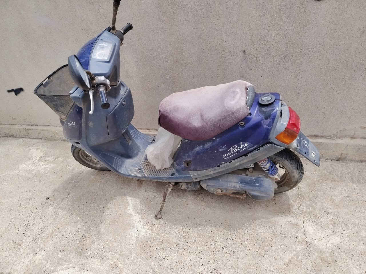 ماطور بزون للبيع اتصل ***********
