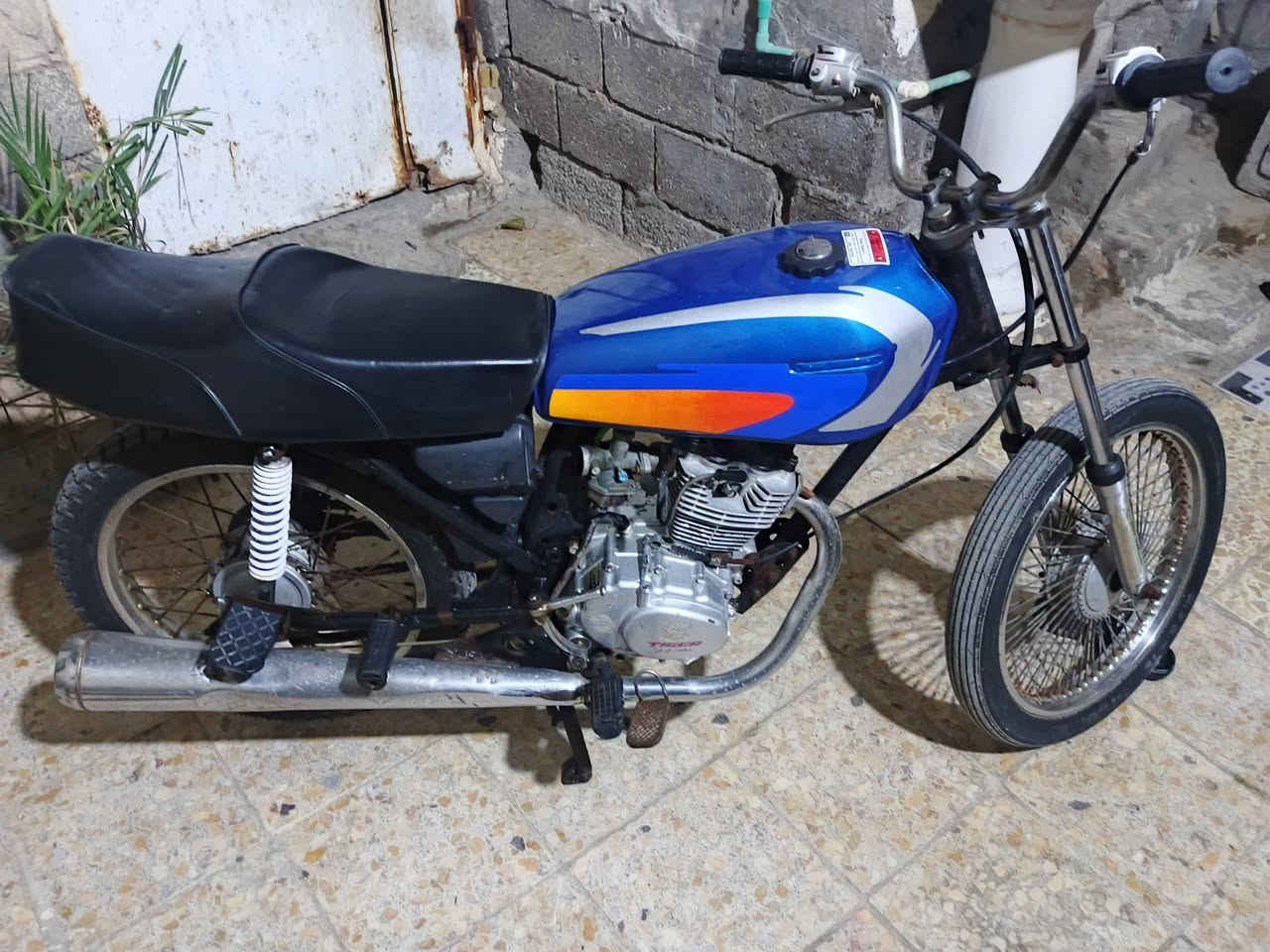 *********** بصره 275
