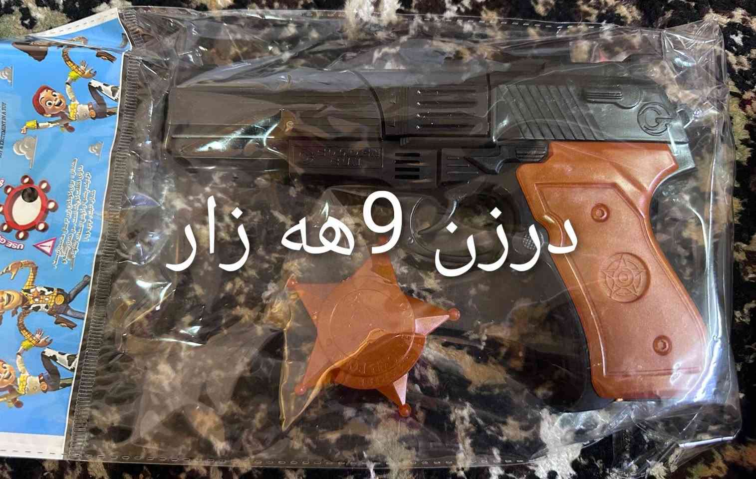 بەکارتۆن بەنرخی جوملە بەردەستە
***********بۆ پەیوەندی کردن
