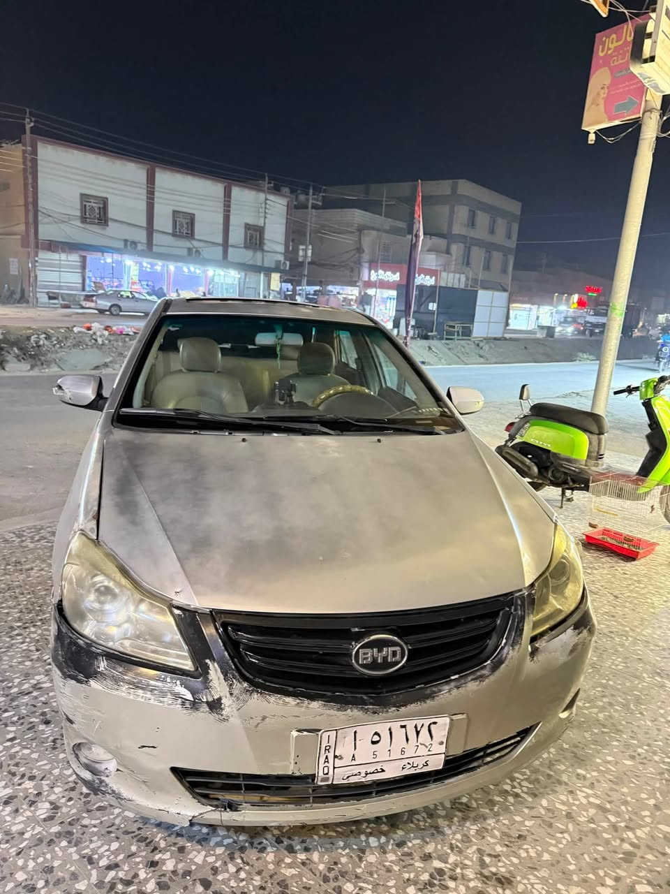 بي واي دي جي ثري ٢٠١٦
ليحب يستفسر اكثر يتصل  على رقم  ‭***********‬
مابي وتساب ولا ارد على تعليقات كفولي بيه انشره
