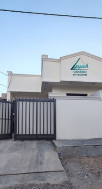 حي المثنى خلف الشهداء • ١٤٧م • جديد زيرو