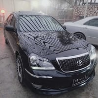 ماجستا 2008موس 5دوكمه فول فول سه لاجه ومه ركه زي سلايت فؤرميكاسور كامل...