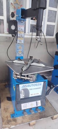 قالعه • جهاز بلنص • قيارة أمام غربي