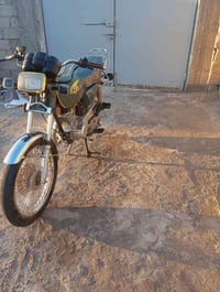 موتور • أوراق أصلية • قرب جامعة بابل