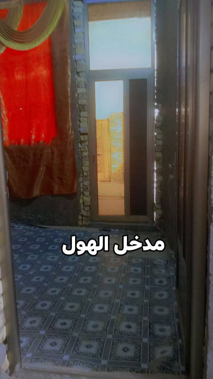 بيت للبيع المساحه 150المكان الرميثه وره حي الصناعي مباشر البيت طابو زراعي اسهم مداور ثانيوم بنيان 2025
2غرف صاله مطبخ حمام داخلي والبراني مكمل بس مامعكود البيت ارتفاعه عن الارض مترين اساس بيبان وشبابيج االمنيوم جام
 البيت حاليآ مسكون عوزه ترتيبات السعر  45وبي مجال بسيط يرهم اقساد مقدمه 30والباقي كل شهر 500مع الضمان


**إذا كنت صاحب هذا الإعلان وتريد حذفه لأي سبب، رجاءا أرسل رسالة إلى الدعم الفني**