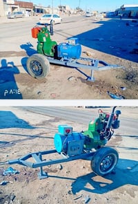 بطارية • جديدة • ٤٠ أمبير