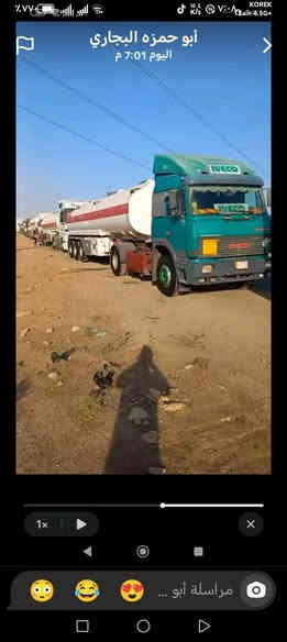 سياره صهريج افيكو كامله عل شغل للبيع شرط التحويل رقم نينوى السنويه لسنة ٢٠٢٧ الطوناج جيبيس حالين منظومه بولير السعر ١٥٠ استفسار عل الارقام ***********  ***********
