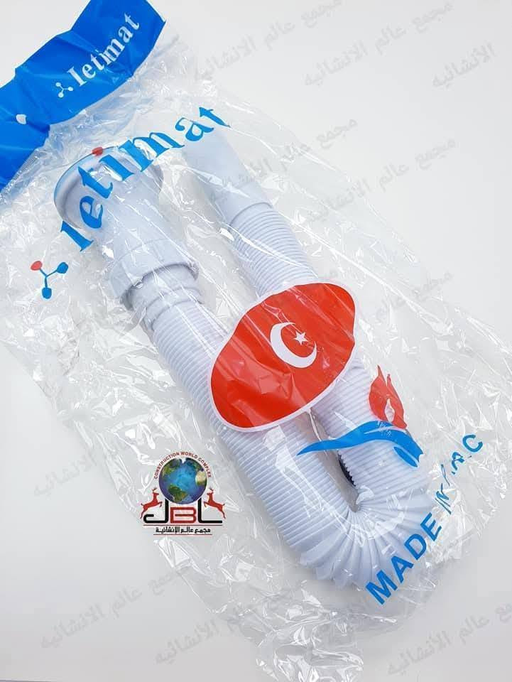 مغسله تعليك مع خلاط صونده السعر 60الف العنوان بغداد مدينه الصدر


**إذا كنت صاحب هذا الإعلان وتريد حذفه لأي سبب، رجاءا أرسل رسالة إلى الدعم الفني**