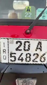 تكتك موديل 18 • مكينة 20 • بعقوبة تقاطع السادة