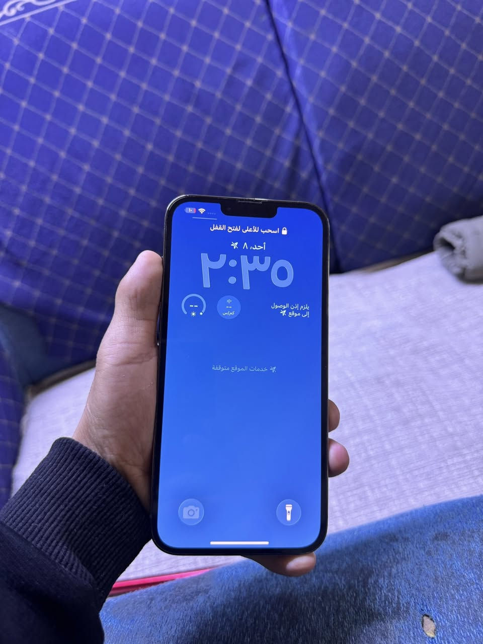 ايفون13برو ماكس ترو بروف كفاله حته من زلغ ذاكره ٢٥٦ بطاريته٨٧ ع بلاد جهاز مامفتوح ولا بي اي عطل جهاز بلجيس مال جناي شراي يجي خاص ويدلل


**إذا كنت صاحب هذا الإعلان وتريد حذفه لأي سبب، رجاءا أرسل رسالة إلى الدعم الفني**