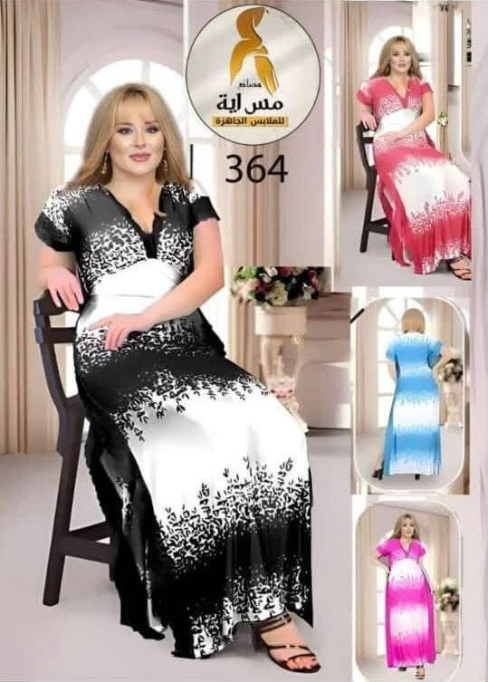 سعر درزن 50
https://t.me/fghhjmmmn
قناة تلكرام
دشداشة مصري
*الخامة زبدة فول ليكرا
*القياس فري سايز يلبس الى90kg
•الالوان : النمريات لونين
المشجر: 6 الوان  واكو موديلات 4 الوان

#سعر_الدرزن_50


**إذا كنت صاحب هذا الإعلان وتريد حذفه لأي سبب، رجاءا أرسل رسالة إلى الدعم الفني**