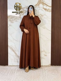 توب • كريب • روزا