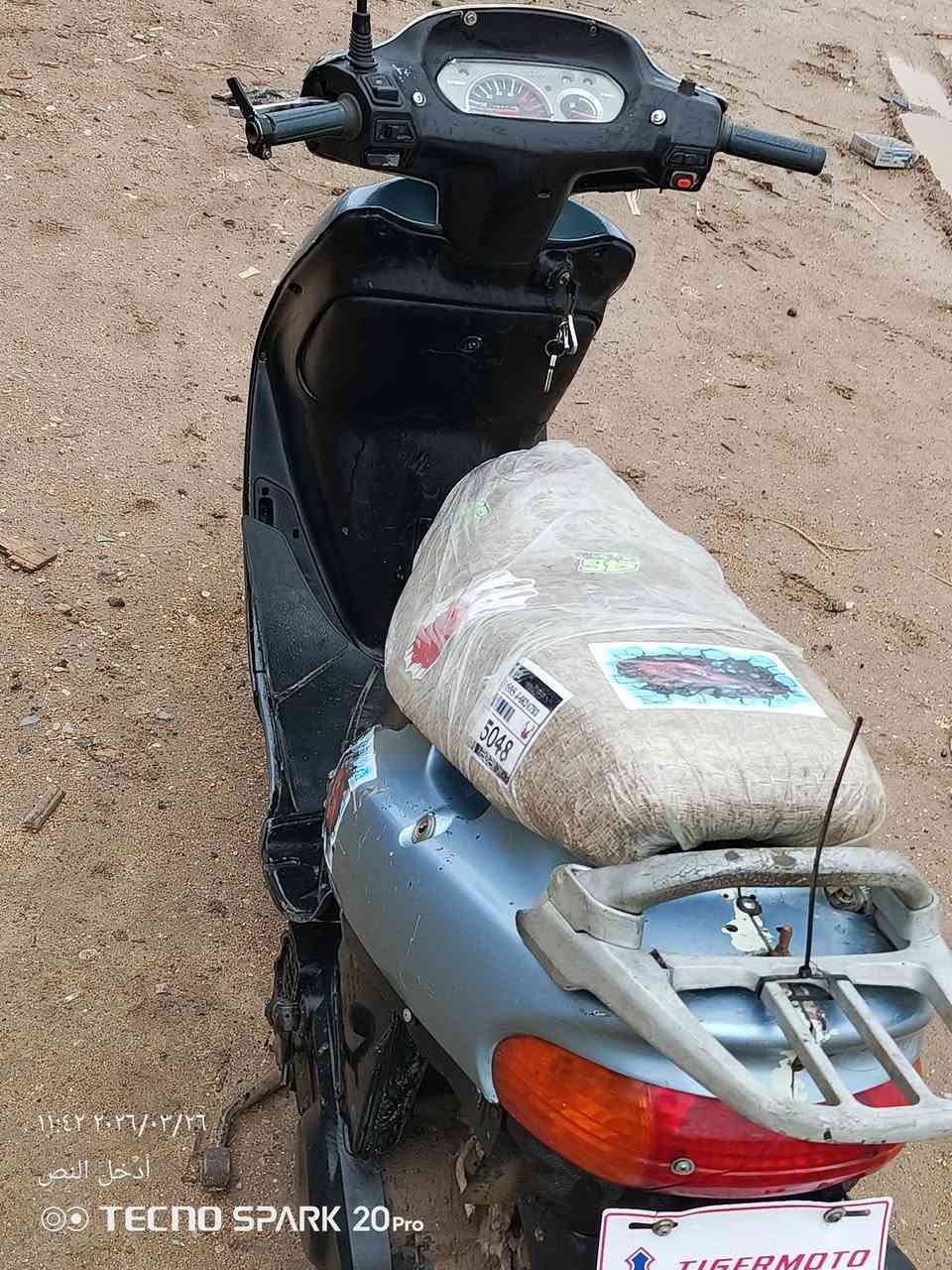 السلام عليكم دراجه سيام ياباني للبيع دراجه بيها خيط دخان كهربائيات كلها جاهزه تاير جديد 175 وبيها مجال   ***********
