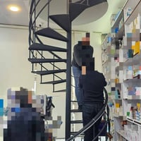 مرجوحة • جاهزة للتركيب • ٦ متر