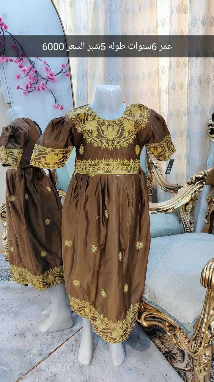 تبديلات بنوتات بأسعار مناسبه
القياس بالاشبار والسعر على الصوره
متوفر توصيل داخل وخارج النجف
للزبونه حق فتح الطلب والقياس


**إذا كنت صاحب هذا الإعلان وتريد حذفه لأي سبب، رجاءا أرسل رسالة إلى الدعم الفني**