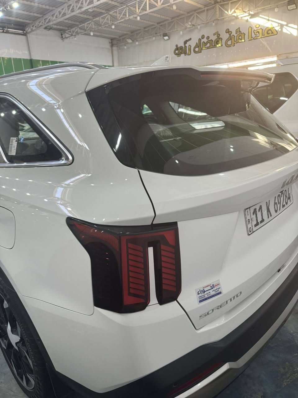 سلام عليكم سورنتو 25 ماشيه 5 اللاف رقم بغداد بسمي ويل 20 كامرات وداد شو وقماره حديد بقيه المواصفات سعرها 325 ***********
