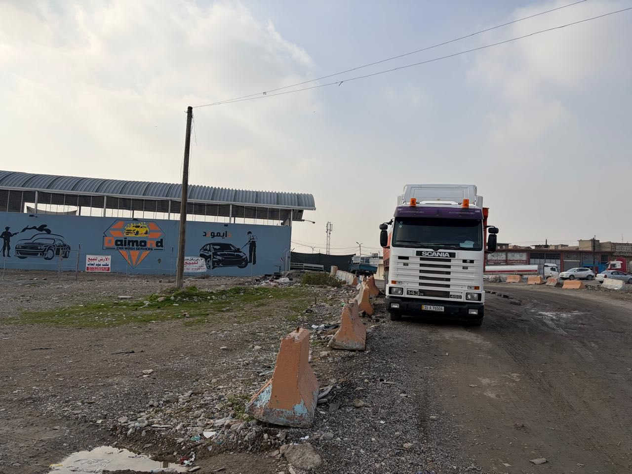 ♦️عروض♦️#مكتب مؤيد العلاف _ للعقارات ✔️

🔶أرض تجاري للبيع شارع بغداد   🔶                                  
 

الموقع مميز  مقابل قاعة الاغوات      )
 
المساحة : 227م  م 

 الواجة 31 م 
 

        🏛️مراجعة مكتب مؤيد العلاف للعقارات🏛️

او الاتصال على الارقام 

📱اسيا ***********
 
📱 اسيا ***********

📱كورك ***********

📱كورك ***********

عنوان المكتب / الموصل _ حي المهندسين مقابل فندق قصر نينوى   

📌نستقبل عروضكم العقارية على الماسنجر او الواتساب
