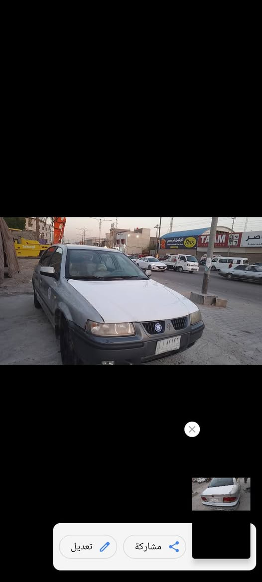 سلام عليكم سمند 2009سنويه منتهيه قبل سنه محرك حداديه بس الجامه مفطوره سعر 26 هاذه الرقم *********** موجود وتساب بكاني بصره ابو الخصيب
