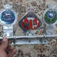 بجات • قفل ١٥