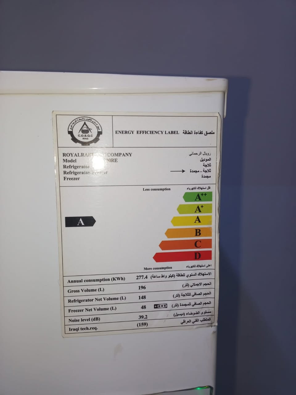 السلام عليكم ثلاجه حجم صغير للبيع جديده استخدام قليل 
السعر 175 
***********
