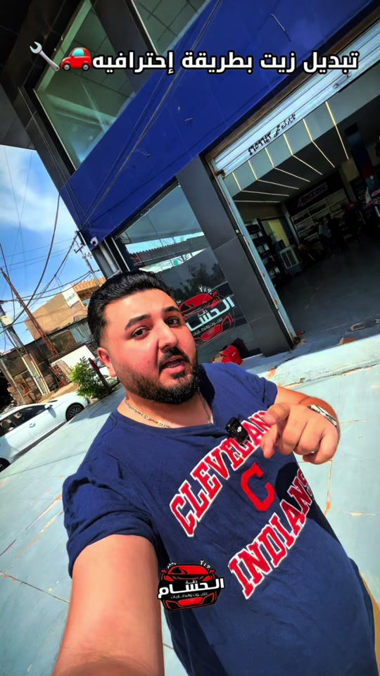 تبديل زيت للهايبرد بطريقه احترافيه 😉🚗🔧 اربيل شارع 100 مقابيل مقبره شيخ احمد قبل فاملي مول 📍***********📍 #dir_ali #سيارات #صيانه #زيوت #اربيل 
