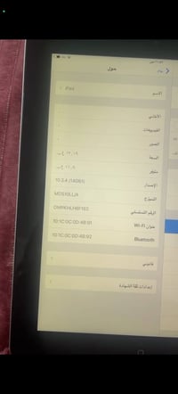 ايباد للبيع ذاكرة 14 گيگا  السعر 75  شراي اتصل 07735482501