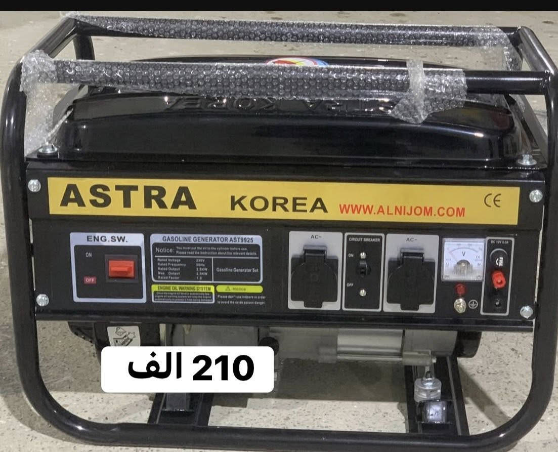 مولدات اصلي تايكر استرة 
الملف نحاس ضمان 
للتواصل وتساب ***********
