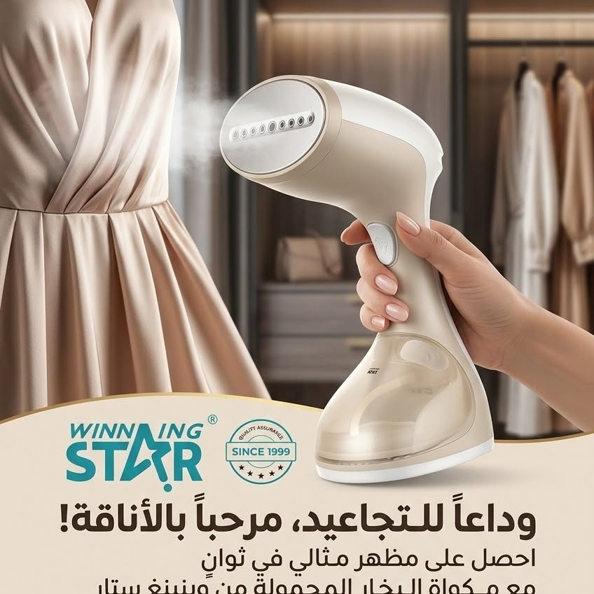 تم وبحمدالله وصول مواد متنوعه 
 

البيع باسعار الجملة واصل لباب محلك 🚚 
ماعليك فقط اطلب الي تريده والتوصيل علينه 😉 
رابط قناة التلكرام | https://t.me/wwwAlAnwarComplex199887

العنوان : بابل / الحصوه - حي الانوار - قرب اعدادية صنعاء

يمكنكم الطلب من خلال الرقم *********** وتساب والتوصيل مجاني 🎁🎁🎁
رابط الواتساب 
https://whatsapp.com/channel/0029VbCchWjEQIakojsPYl1t
