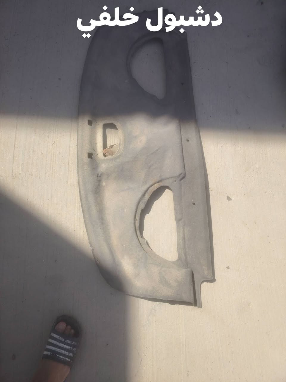 غراض دايو لكينزا 2001 داخل وخارج كلشي موجود المراسلة عالخاص


**إذا كنت صاحب هذا الإعلان وتريد حذفه لأي سبب، رجاءا أرسل رسالة إلى الدعم الفني**