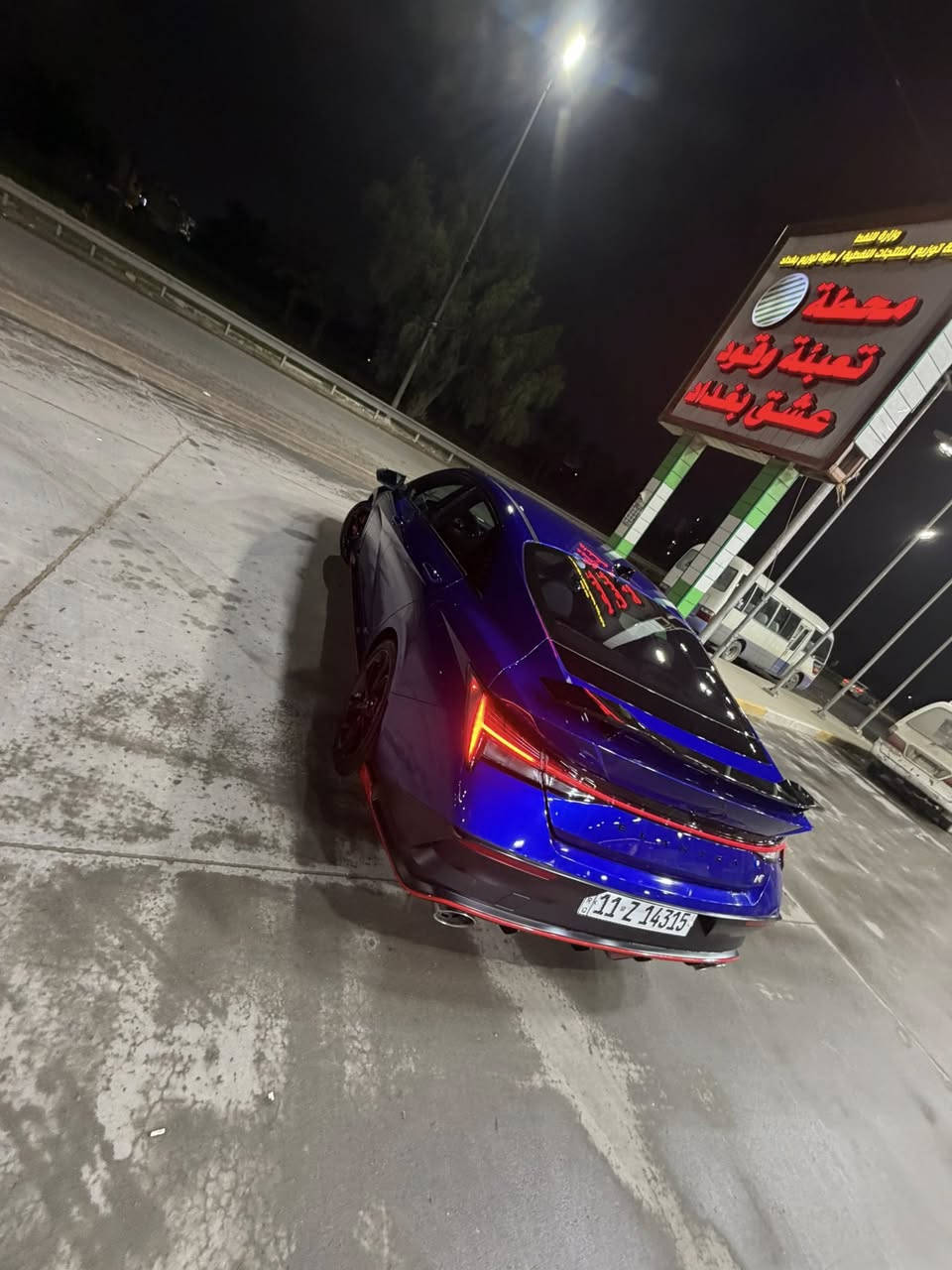 الانترا N
بسعر مغري 

السرعة 300*

2024

السياره مرقم بغداد تحويل مباشر

المحرك : 2000تيربو N

المواصفات: N

1/1

كير اوتماتيك

كشن حضن. ! *

اشاير مري

تبريد قطعتين

شفتات استيرن

سقف سلايد

كشن علامة N ليزري

كشنات كنتاره 

اناره دشبول ليزريه

فول تحكم استيرن

ابواب بصمة

بصمة تشغيل

شحن وايرلس

كاميرا

BOSS_ نظام صوت

اشارة ترحيب

اشارة مرايا

اوتو ستوب

نقطة عمياء

تحديد سرعة 

تحديد مسار

رادار امامي

رادار جانبي

رادار خلفي

حساسات امامي

حساسات جانبي

حساسات خلفي

NORMAL _ نظام

SPORT _ نظام

نظام - N

كشنات هيتر

صندوق ذكي

لايتات ليد 3 عدسات زينون

بك لايت لد 

السعر 190$
***********
