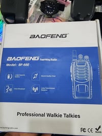 اجهزه منادات • شامل توصيل