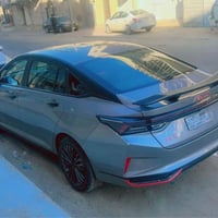 دوج بنوج • كفاله عامه • البصره